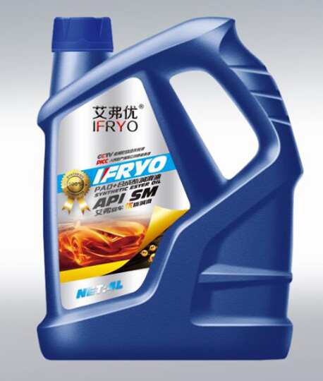 SM高性能汽油機(jī)油
