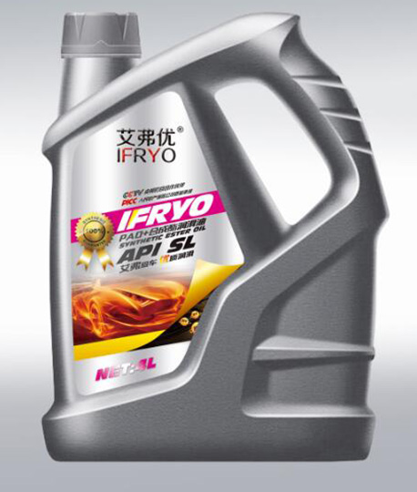 SL全合成汽油機(jī)油