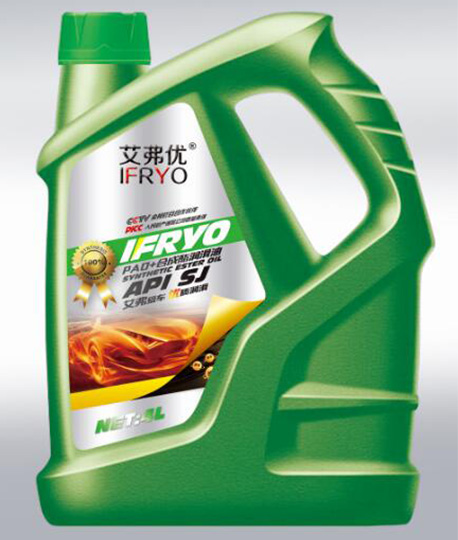 SJ高性能汽油機(jī)油