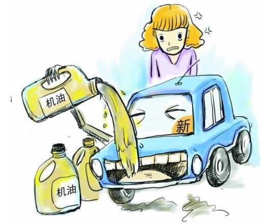是誰在誤導(dǎo)你用毀車機(jī)油